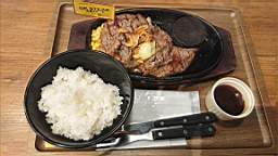 2024-02-06 11.09.30.JPG